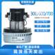 300/360 vacuum suction machine motor rotor imported accessories head pure copper cover motor blister loader