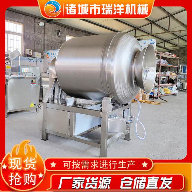 Stainless steel drum mixer Supply stainless steel vacuum rolling and kneading machine Frequency frozen pork chicken breast marinating machine