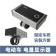 Battery capacity display ternary lithium battery percentage 12V48V60V72V electric vehicle voltmeter display