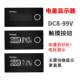 Battery capacity display ternary lithium battery percentage 12V48V60V72V electric vehicle voltmeter display
