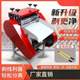 Peiyu wire stripping machine scrap copper wire household wire stripping electric cable wire copper stripping multifunctional industrial wire stripping machine
