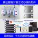 Tengda Direct Selling 3F Upright Core Wire Machine Stripping Machine Wire Stripping Machine Accessories Cylinder Solenoid Valve Line Block Positioning Block