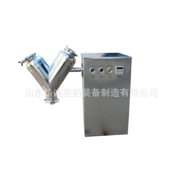 Manufacturer direct sales V-type mixer stainless steel chemical powder mixer high-efficiency automatic mixer