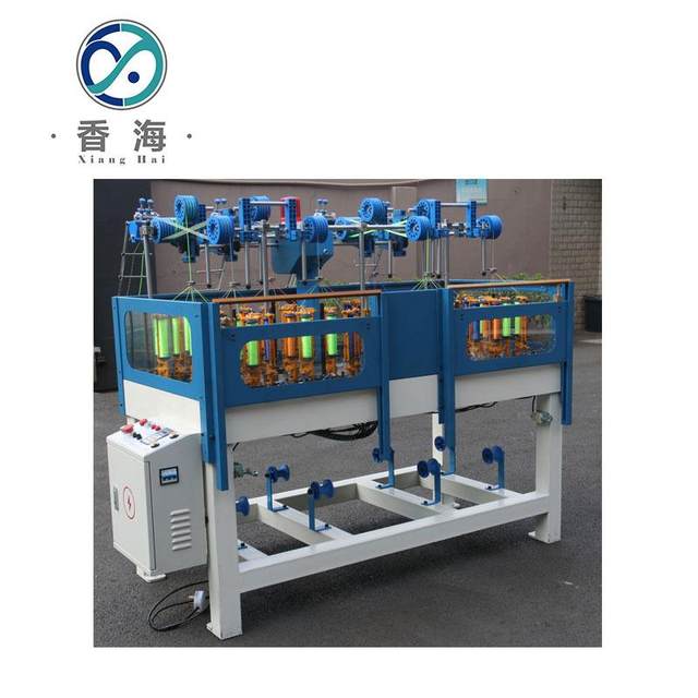 Manufacturer produces TS special inverted series cable high-speed braiding machine for tool ropes, etc.