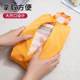 Travel underwear storage bag underwear sock storage bag portable and special bag small hand-ticket finishing bag