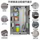 Stainless steel cleaning cabinet Home school sanitary cleaning cabinet Classroom balcony mop broom tool storage cabinet
