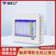 Hongrun touch screen paperless recorder industrial multi-channel temperature patrol instrument liquid level pressure data control communication