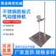 1-5L stainless steel pneumatic mixer, laboratory disperser, pneumatic mixer, explosion-proof mixer