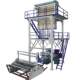 Manufacturer spot fully automatic high and low pressure ultra-thin packaging film blowing equipment PE bag high-speed express bag blowing machine