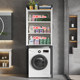 Meiya Ting washing machine rack storage rack drum floor storage cabinet multi-function pulsator storage cabinet