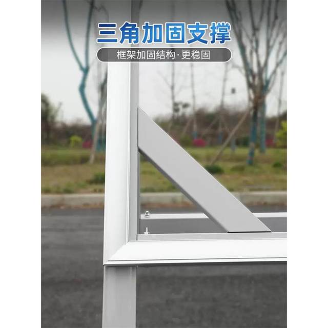 Road traffic regulations outdoor windproof floor propaganda column display board billboard rack advertising stand poster display rack