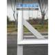 Road traffic regulations outdoor windproof floor propaganda column display board billboard rack advertising stand poster display rack