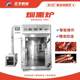 Customized soy products and food smoker machine Inner Mongolia beef jerky bacon red sausage smoker fully automatic smoker