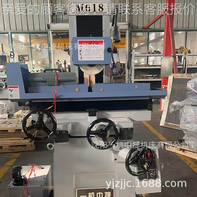 平面磨床MY20 卧式磨削矩液压MY250250小型磨床 台厂家供5应