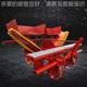 Xingju GSO onion transplanting machine, flower seedlings and pepper planting machine, four-wheel seedling planting machine