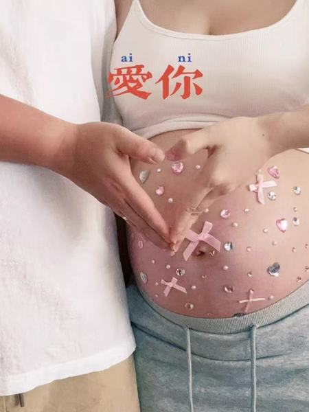 孕妇照在家自拍道具贴纸氛围感小众设计可爱粉蝴蝶贴纸装饰孕肚贴 — 4