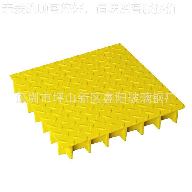Spot grille for sale, fiberglass grille, fiberglass washing TFP parking lot fixed grid, grille walkway system