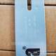 Japanese iBo Dahua sh1ndaiw new aike P230 guide plate 2 inch chain saw 251TS guide plate OXJ12