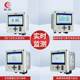 Hongrun dissolved oxygen recorder industrial sewage monitor fish pond oxygen content aquaculture detection DO80