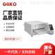2 factory with direct SUT sales for Italian gas pizza stove 18 inch, 26 inch, 3 inch Western restaurant baking