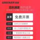 绿林日常家用五金工具箱套装全套家庭维修电工修理组合