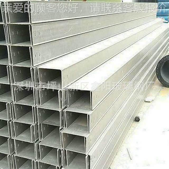 FRP wire trough, glass steel pull FVX bridge supply tray, glass glass steel wire trough for power