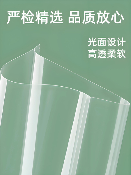 尼龙真空袋食品包装袋子专用压缩塑封口商用熟食保鲜密封光面透明