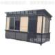 Pavilion outdoor steel knot 293 parking structure real stone paint gang duty room car multiple toll booth durable customizable style