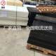 Black plastic board TWC size black black nichi Elong board color ABS board color HDP board