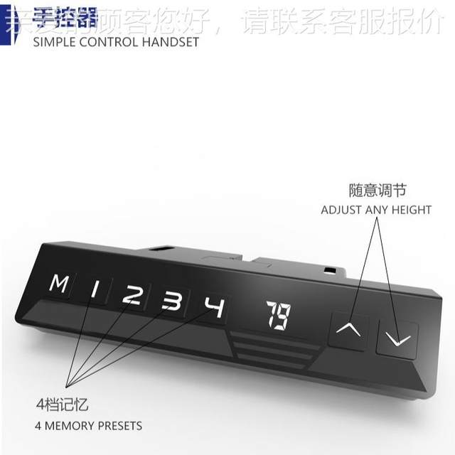 Electric lift conference table legs computer office home study desk stand double electric lift 3 leg machine desk 4 motor worker
