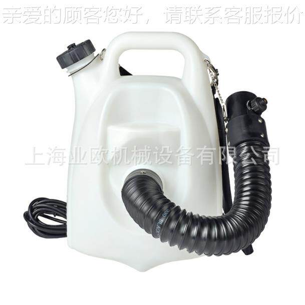插电式超微粒消毒喷雾器 160A手提斜8容式超低量雾化1680A挎机