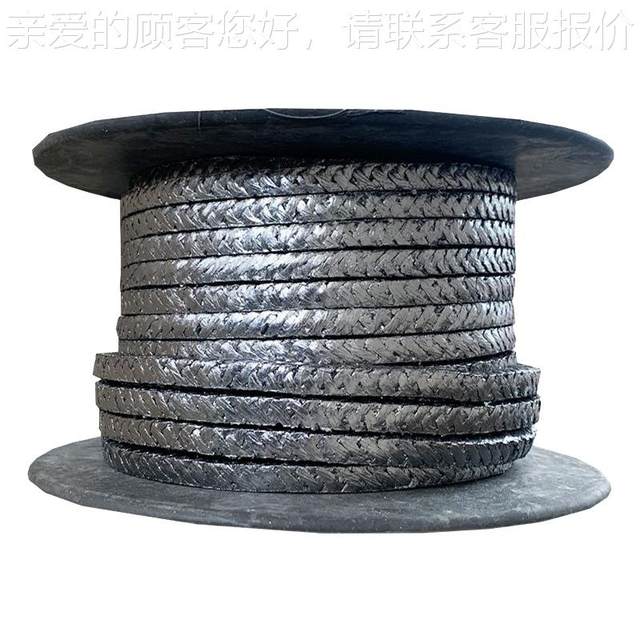 High-sex pressure pure 2654 graphite disc grinding black soft seal graphite filler high temperature resistance sealing equipment dense