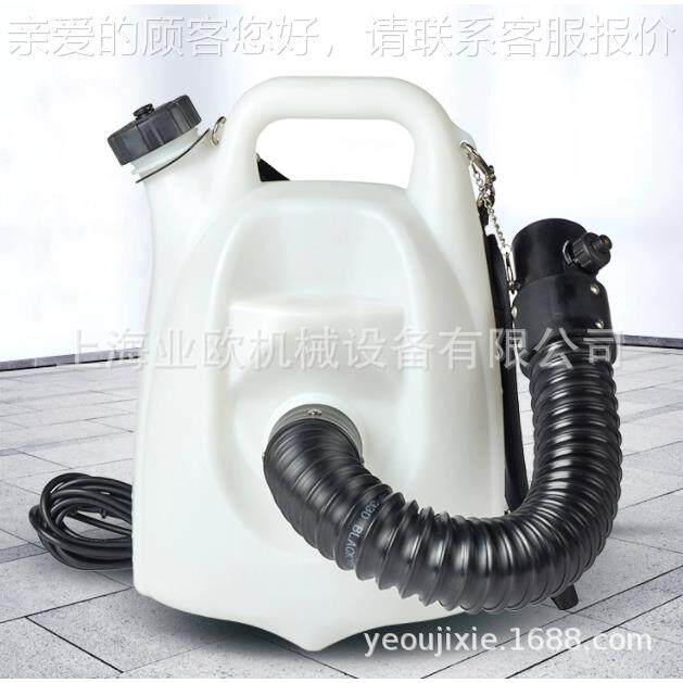插电式超微粒消毒喷雾器 160A手提斜8容式超低量雾化1680A挎机
