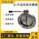 Manufacturer supplies GI high-true 886 air butterfly valve rust material manual vacuum butterfly valve single steel high-direction clamp butterfly valve