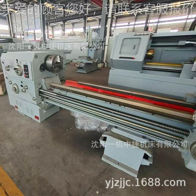 Shen CA6250 Yang Yiji CA250C Horse C saddle lathe Large bore 66250 Heavy duty metal cutting horizontal car
