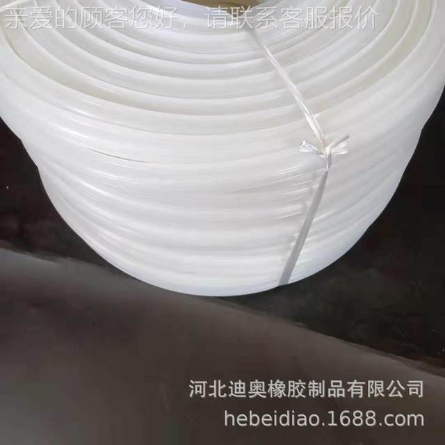 Manufacturer dust-supply silicone seal JKU strips should be protected seal