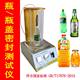 GX-8 vacuum seal performance tester Packaging bag bottle airtight leakage test seal tester