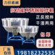 Thickened stainless steel feed mixer breeding farm fertilizer large industrial plastic mixer small household