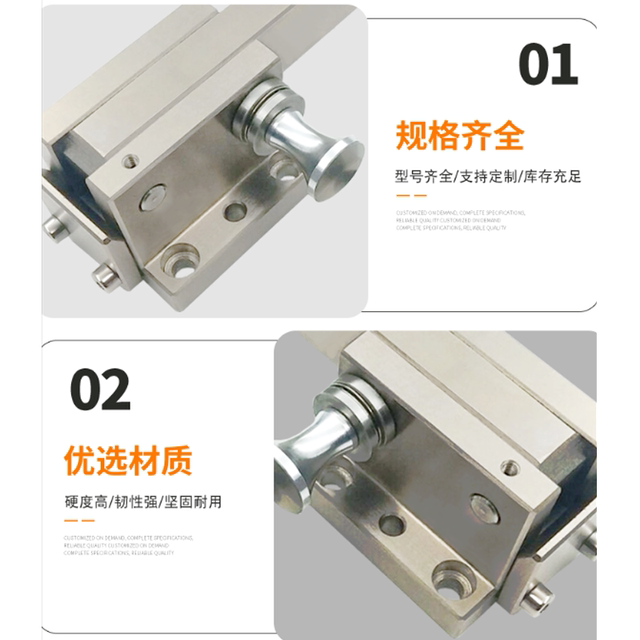 汽车检具标准件通用配件L型B型翻转插拔销卡板翻卡卧式翻转机构件