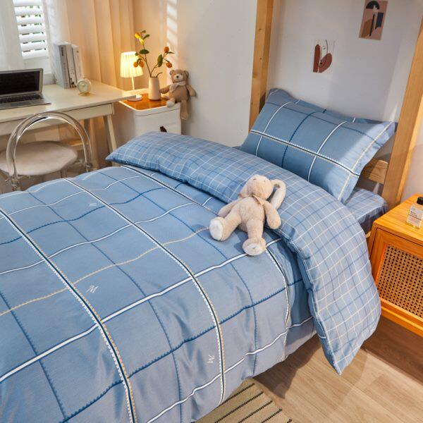 School season, all cotton college dormitory three-piece set single quilt sheet quilt cover full set six-piece set
