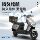 Электрический мотоцикл Phoenix Electric Motorcycle Электромобиль для взрослых, самокат на вынос, длительный срок службы батареи, 2025 новый электрический мотоцикл-скутер mini 2