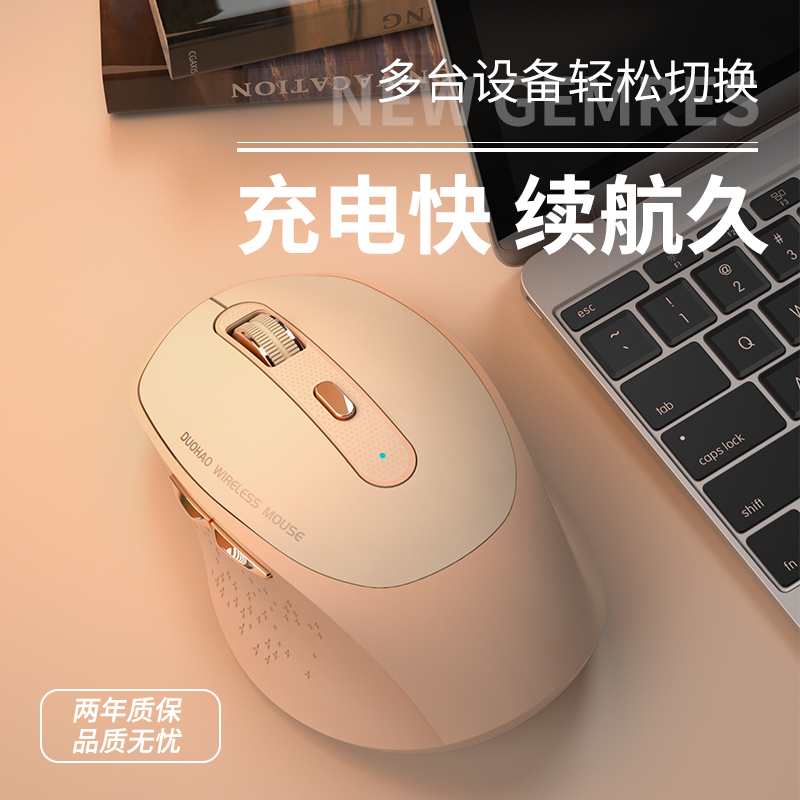 Беспроводная мышь Xuanhu mute cute laptop office bluetooth-мышь для девочек, которую легко носить с собой Изображение 1