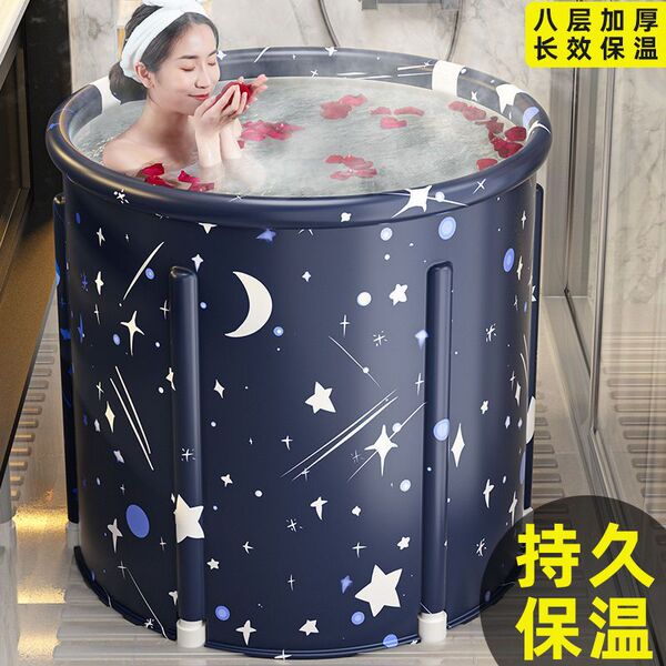 泡澡桶大人可折叠沐浴桶成人洗澡桶泡澡浴缸家用加厚全身汗蒸