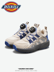 Dickies Children's Running Shoes for Boys and Girls, 2026 Autumn New Thick-Soled Height-Increasing Non-Slip Kids' Sports