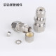 316 Kumakawa card sleeve diameter changer English diameter reducer joint card sleeve joint