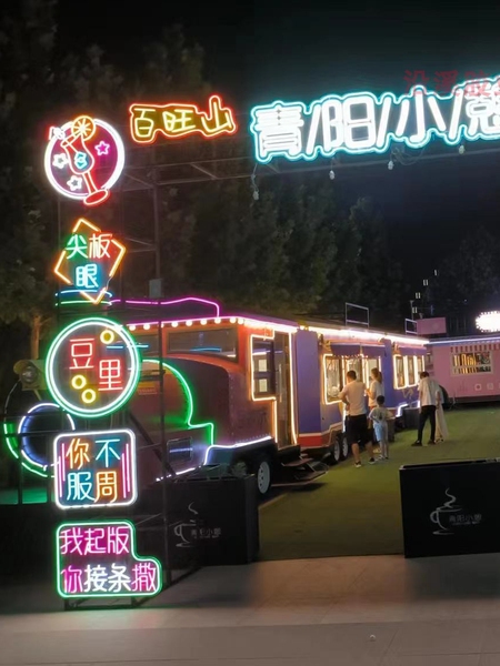 霓虹灯胶条带分体式8mm柔性霓虹灯发光条Ied 6mm硅胶导光条发光字