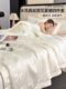 Class A washing silk summer quilt four-piece set ice silky silky naked sleeping light luxury bed sheet three-piece set single bedding 4