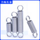 Wire diameter 1.5 tension spring 304 stainless steel tension spring L-shaped tension spring Double ring tension spring Closed ring tension spring