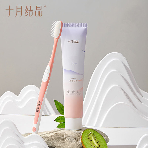 十月结晶月子牙刷产后软毛超软牙刷坐月子可用牙刷成人牙膏套装