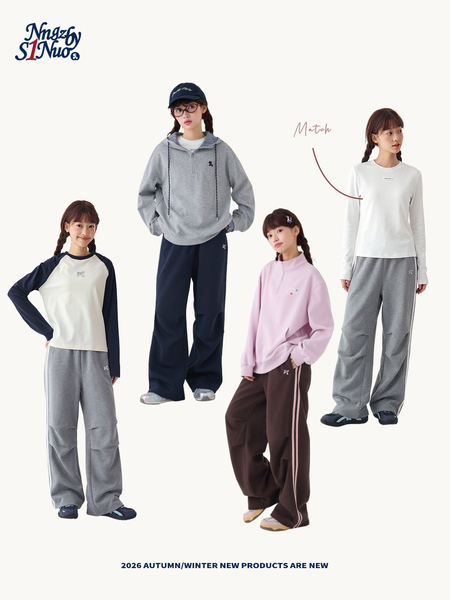 诺诺公主S1N初中生26秋撞色双条纹休闲裤女青少年韩系松弛感伞裤 — 4